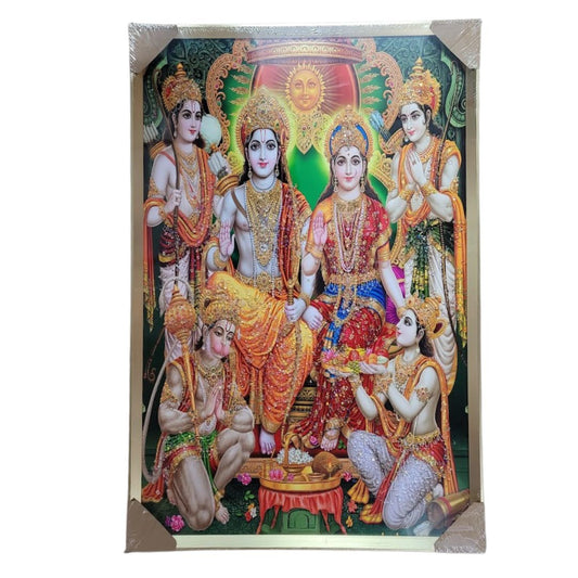 30*40cm Ram Darbar picture frame