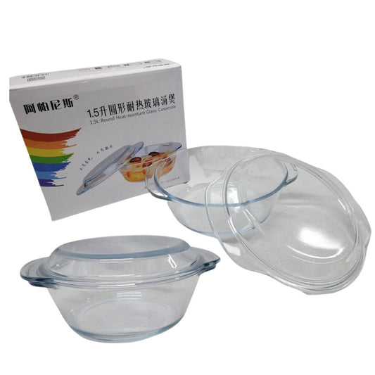 700ml Glass Casserole Dish